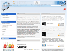 Tablet Screenshot of eib-shop.ru